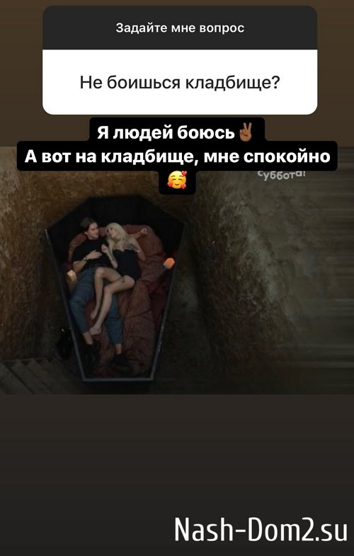 ������� ����������: �����, ��� �� ��������� � ������