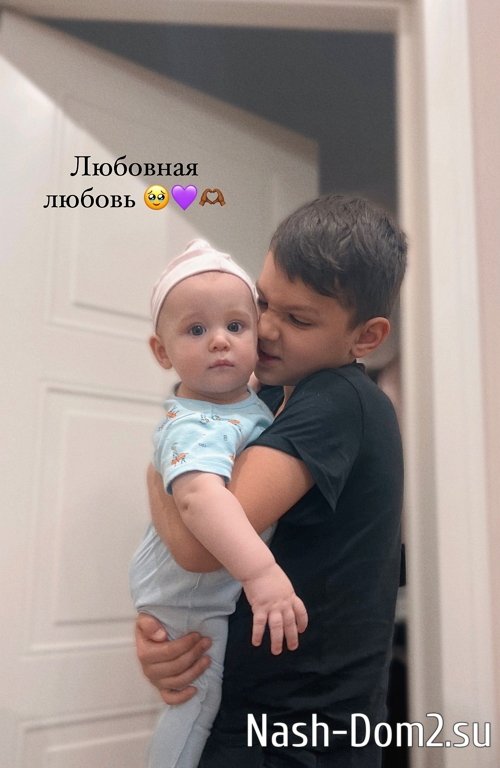 Алиана Устиненко: Возможно, они и неплохие Алиана Устиненко: Возможно, они и неплохие