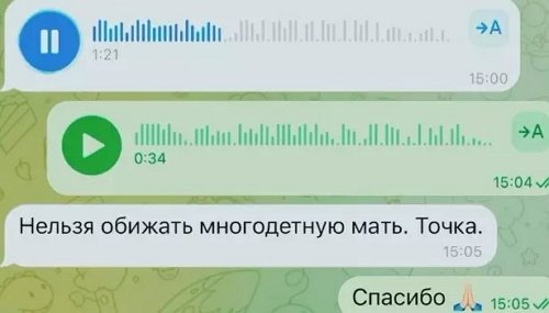 Юлия Колисниченко: Ещё одна хорошая новость! Юлия Колисниченко: Ещё одна хорошая новость!