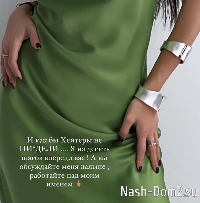 Кристина Бухынбалтэ: Практически вообще не сплю Кристина Бухынбалтэ: Практически вообще не сплю