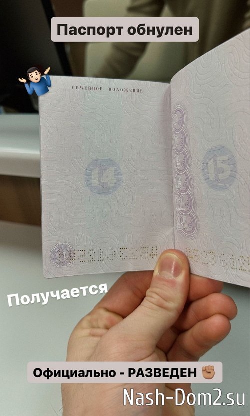 ����� �������: ������� ������