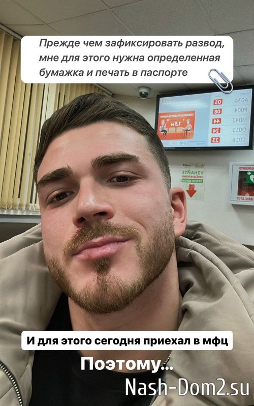 ����� �������: ������� ������