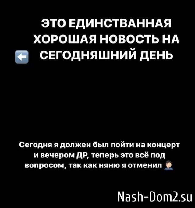 Иосиф Оганесян: Всё это существует Иосиф Оганесян: Всё это существует