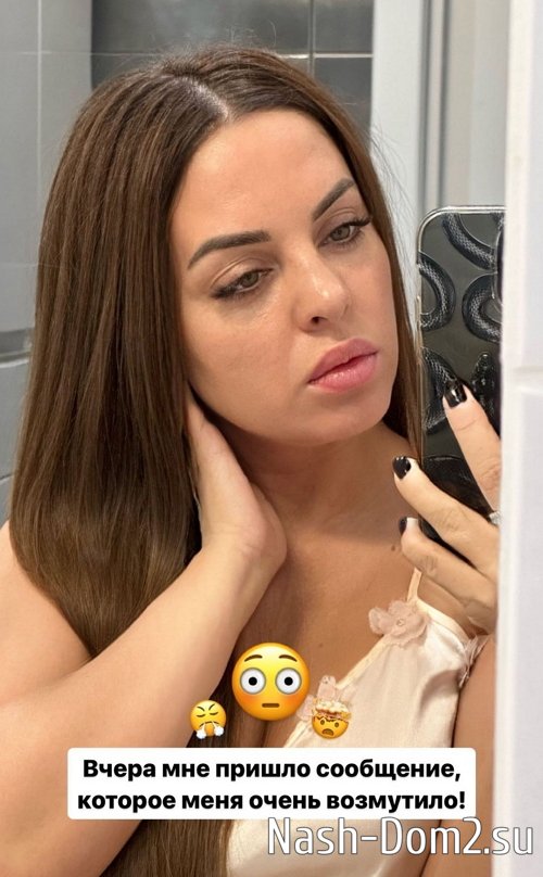 Юлия Ефременкова: Вы не на моём месте Юлия Ефременкова: Вы не на моём месте