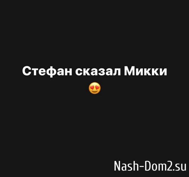 Александра Черно: Я слишком много упускаю Александра Черно: Я слишком много упускаю