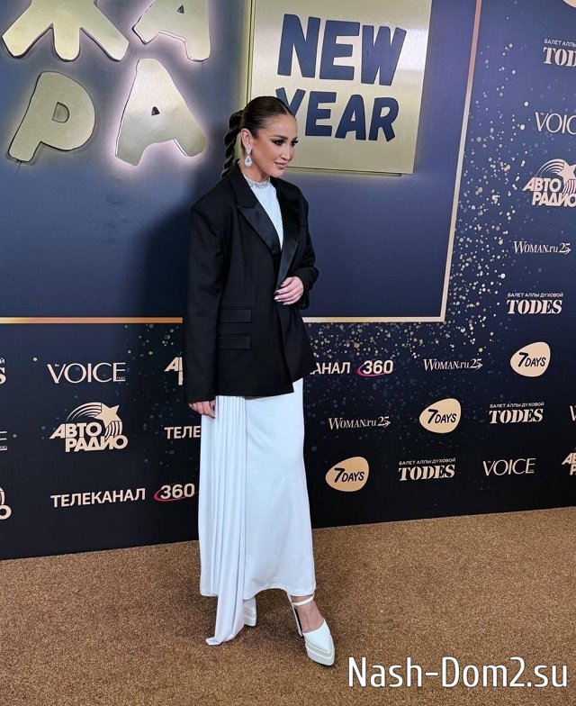 Фото от бывших участников (17.12.2023) Фото от бывших участников (17.12.2023)