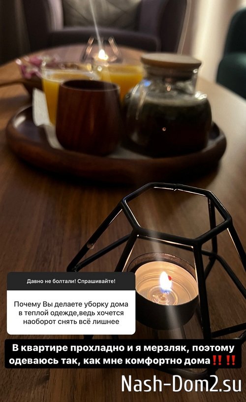 Надежда Ермакова: Проблема не решена Надежда Ермакова: Проблема не решена