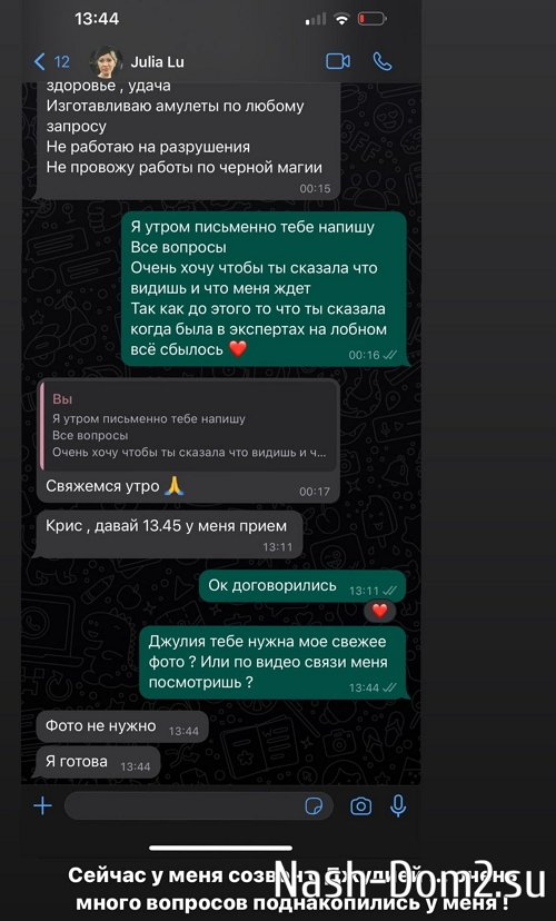 �������� ����������: � � ��� ����