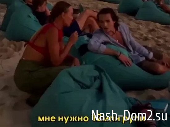 Полыгаловой не удалось найти на Бали 12 миллионов рупий Полыгаловой не удалось найти на Бали 12 миллионов рупий