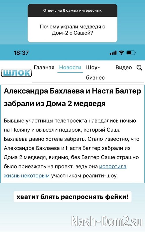 ��������� ������: ��� �� ��������