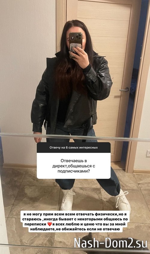 ��������� ������: ��� �� ��������