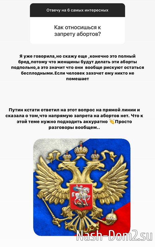 ��������� ������: ��� �� ��������