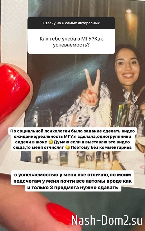 ��������� ������: ��� �� ��������