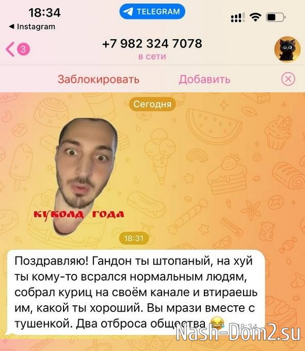 Иосиф Оганесян: Следите за своими ошибками! Иосиф Оганесян: Следите за своими ошибками!