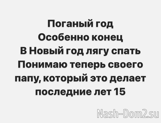 ���� ����� ������ �� ��������� � ��������� �� ������