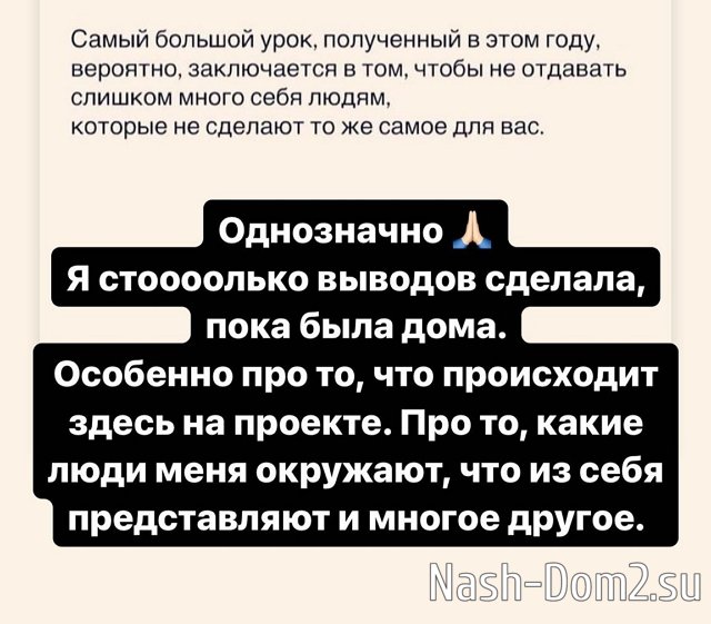 ���� ����� ������ �� ��������� � ��������� �� ������