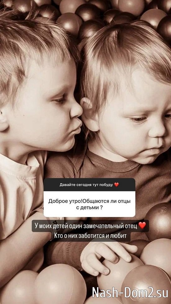 Алёна Савкина: 2024 год будет для меня важным! Алёна Савкина: 2024 год будет для меня важным!