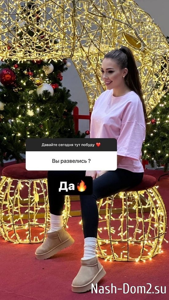 Алёна Савкина: 2024 год будет для меня важным! Алёна Савкина: 2024 год будет для меня важным!