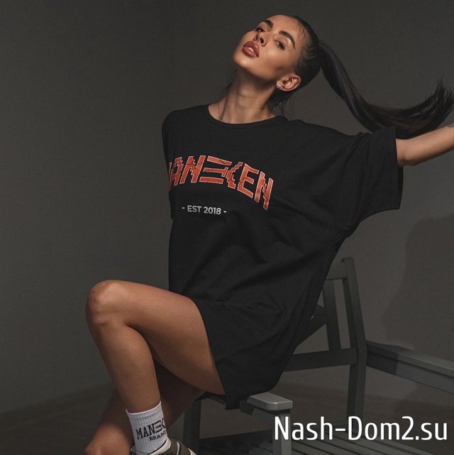 Фото от участников (19.12.2023) Фото от участников (19.12.2023)