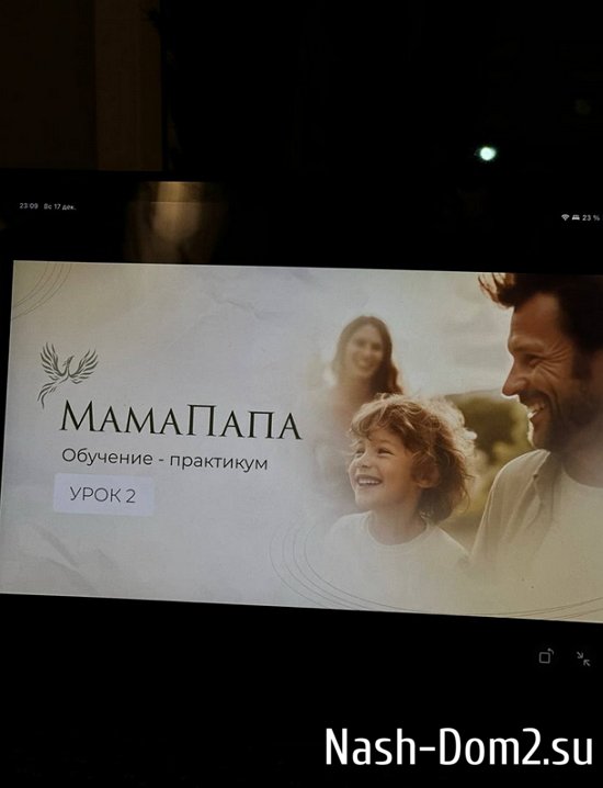 Алёна Опенченко: С каждой практикой чувствую себя легче... Алёна Опенченко: С каждой практикой чувствую себя легче...