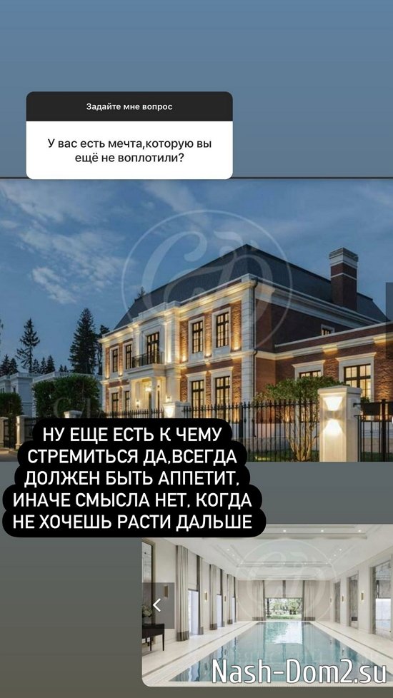 ������ ��������: ����� ������!