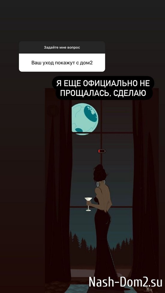 ������ ��������: ����� ������!