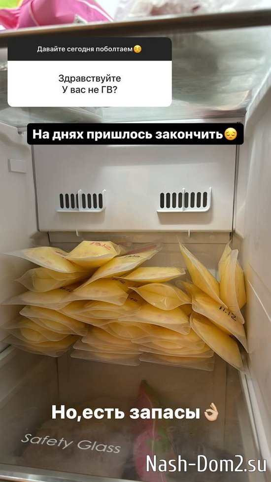 Ирина Пинчук: Давидик совсем не ревнует! Ирина Пинчук: Давидик совсем не ревнует!