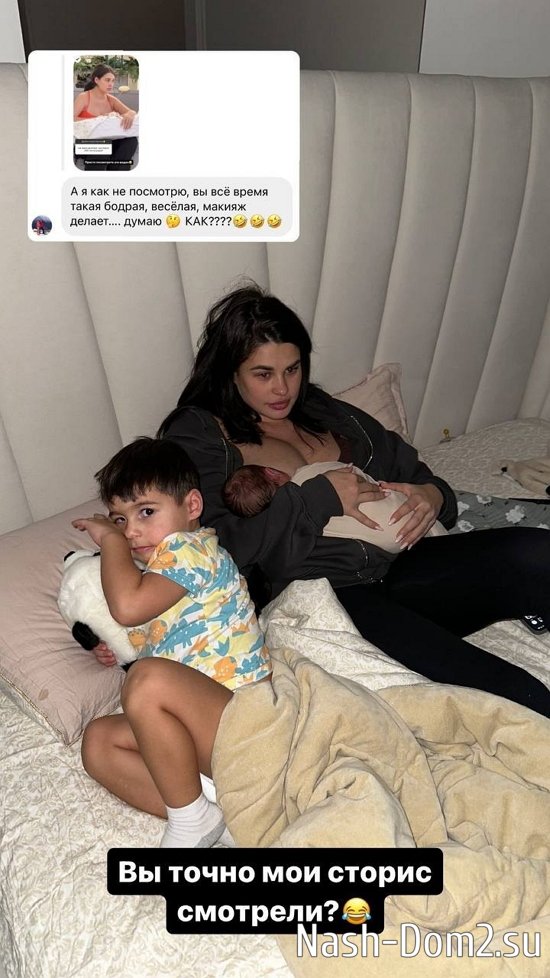 Ирина Пинчук: Давидик совсем не ревнует! Ирина Пинчук: Давидик совсем не ревнует!