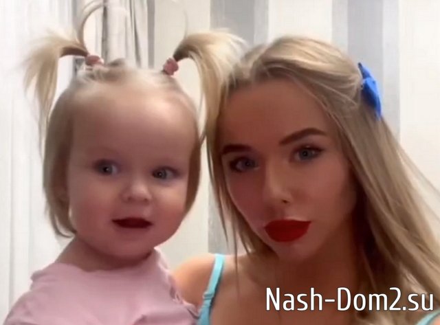 Узнав о новом увлечении Безуса, Репина решила отправиться на проект Узнав о новом увлечении Безуса, Репина решила отправиться на проект