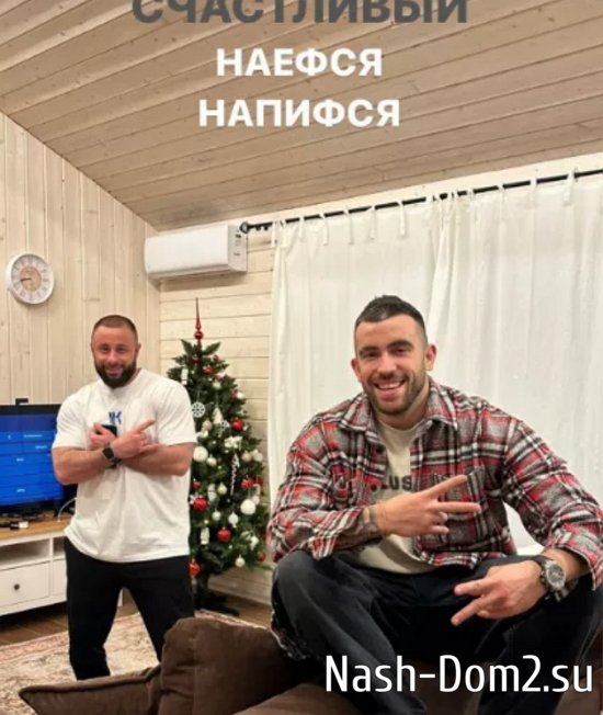 Григорьев не общается с Рахимовой, чтобы в будущем не драться с Федотовым? Григорьев не общается с Рахимовой, чтобы в будущем не драться с Федотовым?