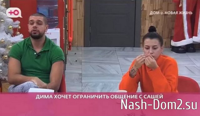 Хулиган согласился с Оганесяном в том, что Черно заигралась в придуманную любовь Хулиган согласился с Оганесяном в том, что Черно заигралась в придуманную любовь