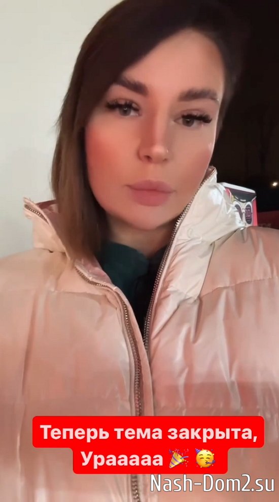 Александра Черно: Идеальная пара лицемеров! Александра Черно: Идеальная пара лицемеров!