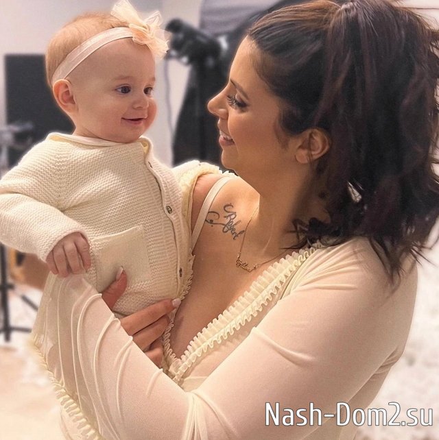 Фото детей участников Дома-2 (19.12.2023) Фото детей участников Дома-2 (19.12.2023)