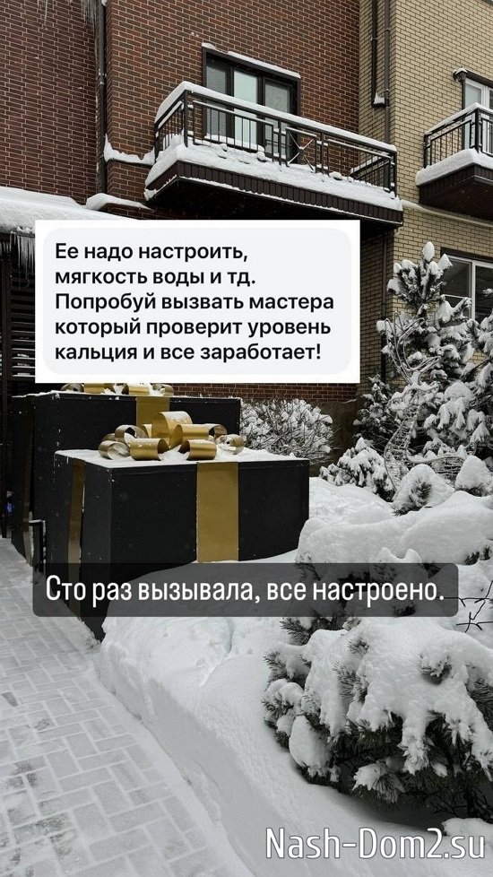 Наталья Варвина: Вообще не пью Наталья Варвина: Вообще не пью