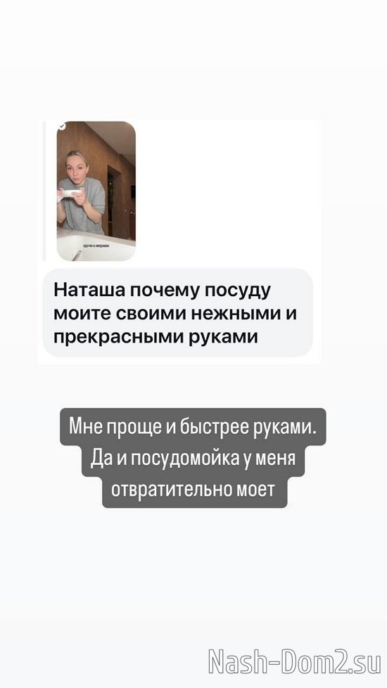 Наталья Варвина: Вообще не пью Наталья Варвина: Вообще не пью