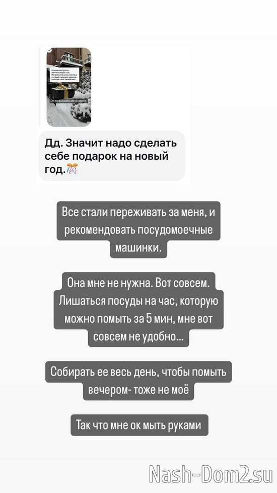 Наталья Варвина: Вообще не пью Наталья Варвина: Вообще не пью