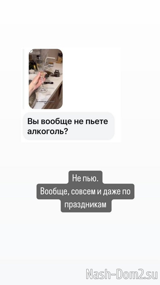 Наталья Варвина: Вообще не пью Наталья Варвина: Вообще не пью