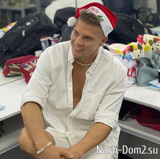 Фото от бывших участников (19.12.2023) Фото от бывших участников (19.12.2023)