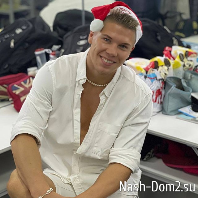 Фото от бывших участников (19.12.2023) Фото от бывших участников (19.12.2023)