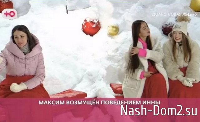 Евстропов в шоке от поведения Игоря Григорьева и от доступности девушек проекта Евстропов в шоке от поведения Игоря Григорьева и от доступности девушек проекта