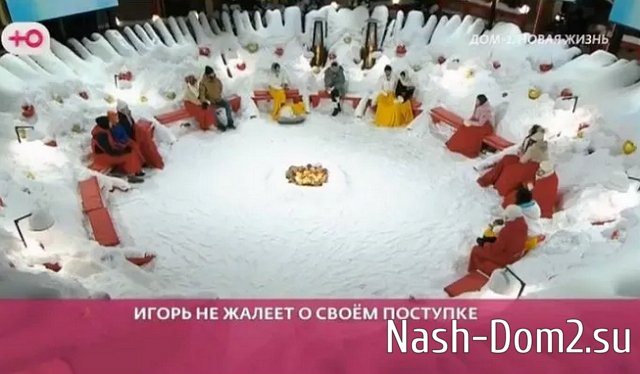 Безусу надоели преследования Субботиной Безусу надоели преследования Субботиной