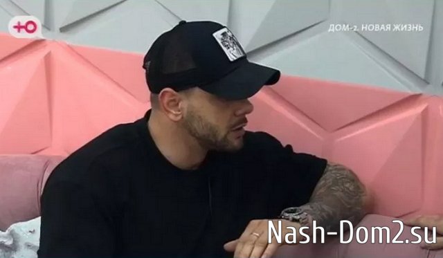 Безусу надоели преследования Субботиной Безусу надоели преследования Субботиной