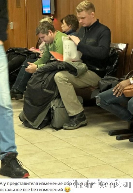 Ольга Рапунцель предложила Дмитренко продать и поделить их общую квартиру Ольга Рапунцель предложила Дмитренко продать и поделить их общую квартиру