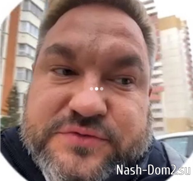 Ольга Рапунцель предложила Дмитренко продать и поделить их общую квартиру Ольга Рапунцель предложила Дмитренко продать и поделить их общую квартиру