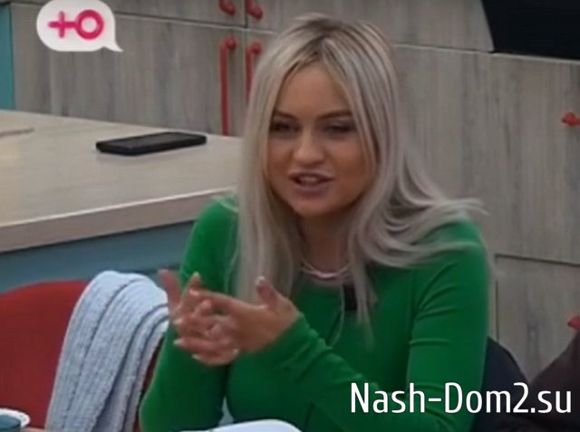 Рахимова уверена, что Григорьев такой же червь, каким и был раньше Рахимова уверена, что Григорьев такой же червь, каким и был раньше