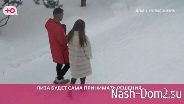 Мама Лизы Субботиной не сумела победить Безуса Мама Лизы Субботиной не сумела победить Безуса