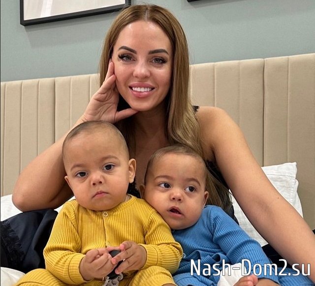 Юлия Ефременкова показала, как сыновья изменились за время её отсутствия Юлия Ефременкова показала, как сыновья изменились за время её отсутствия