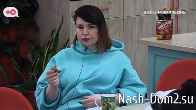 ����� ������� ��� ���� � ��������� � ������������� �� ����������