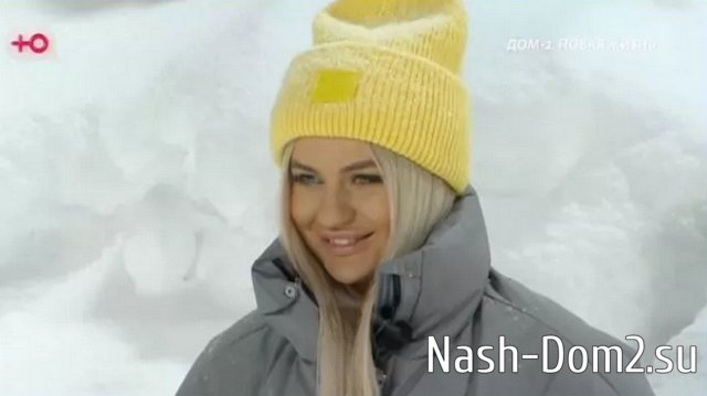 Ермолаева согласилась с Рахимовой, которая считает Григорьева «жалким мужчиной» Ермолаева согласилась с Рахимовой, которая считает Григорьева «жалким мужчиной»