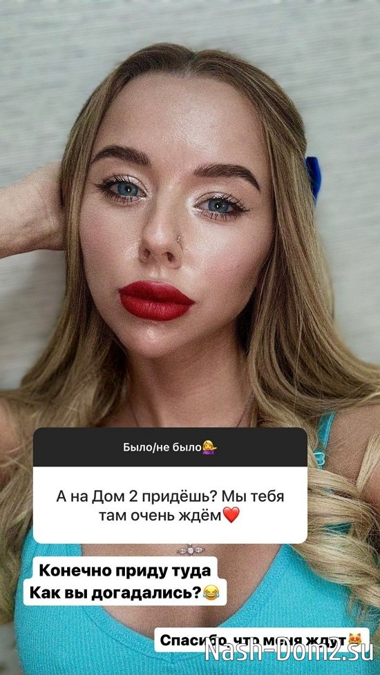 Татьяна Репина: Я запуталась в себе... Татьяна Репина: Я запуталась в себе...